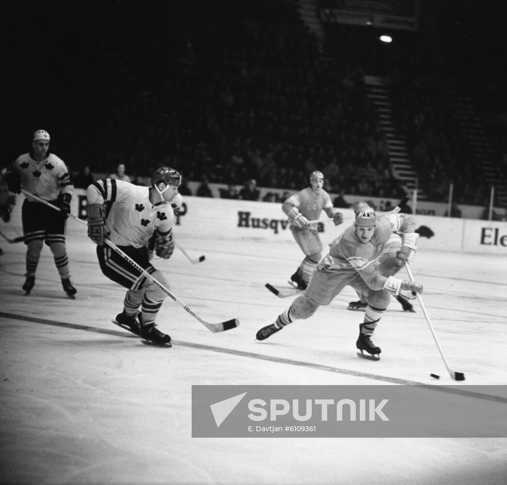 European Ice Hockey Championships