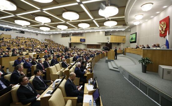 Russia Medvedev Parliament