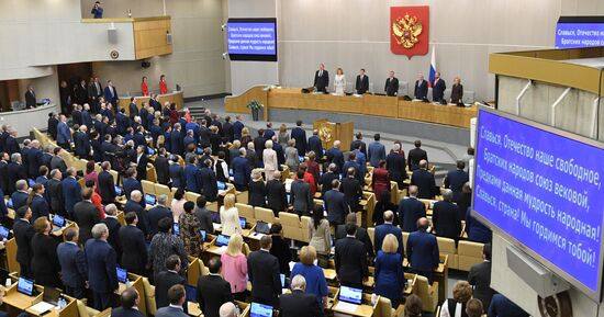 Russia Medvedev Parliament