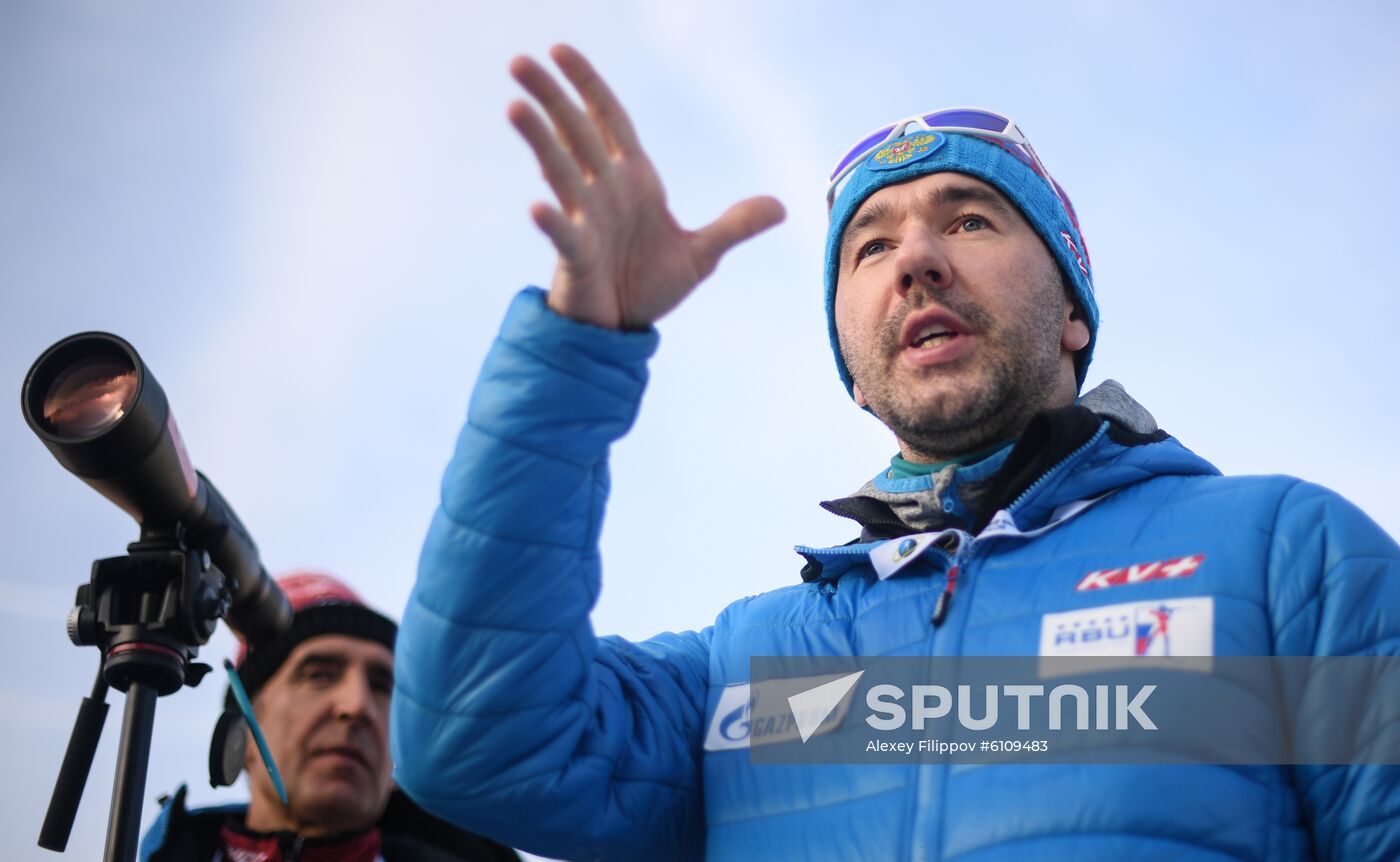 France Biathlon World Cup Training Session