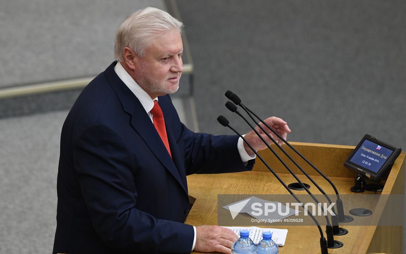 Russia Medvedev Parliament