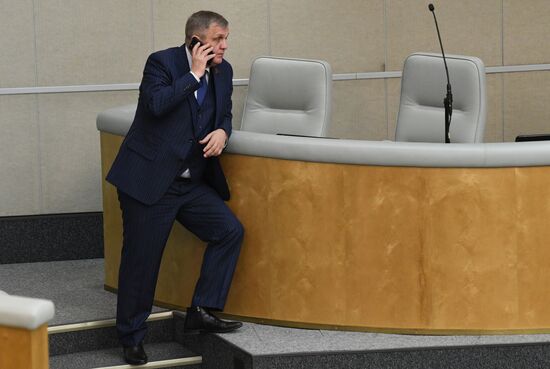 Russia Medvedev Parliament