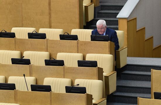 Russia Medvedev Parliament