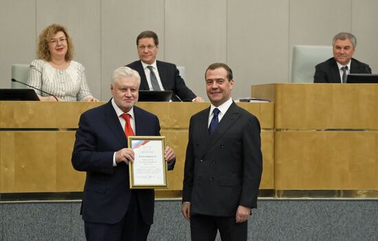 Russia Medvedev Parliament