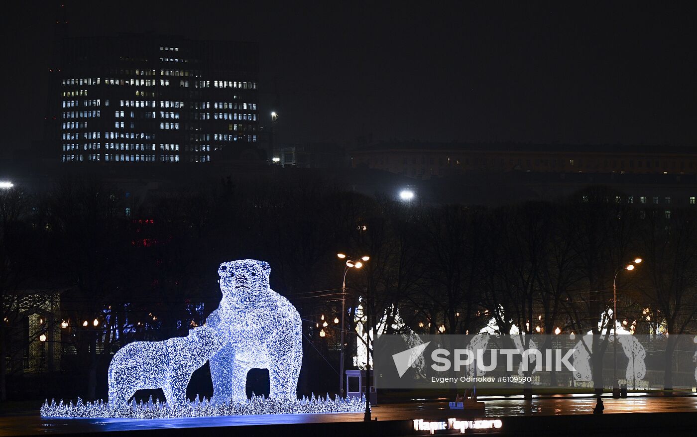 Russia New Year Preparations