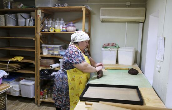 Russia Christmas Bakery
