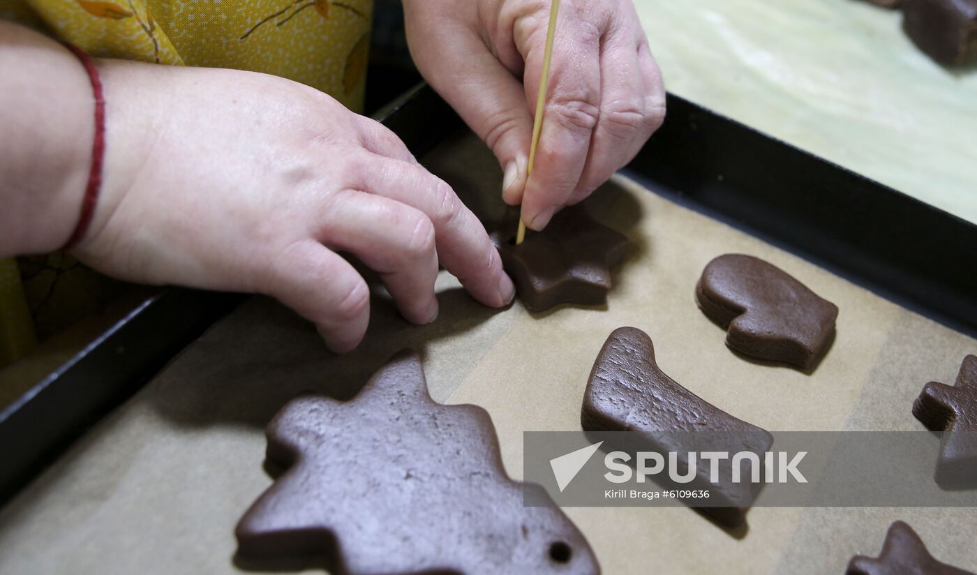 Russia Christmas Bakery