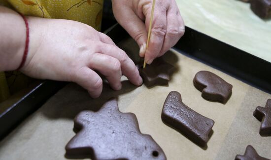 Russia Christmas Bakery