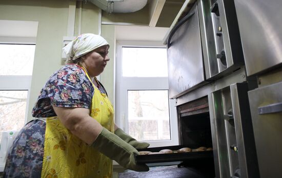 Russia Christmas Bakery