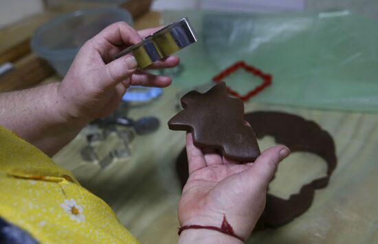 Russia Christmas Bakery