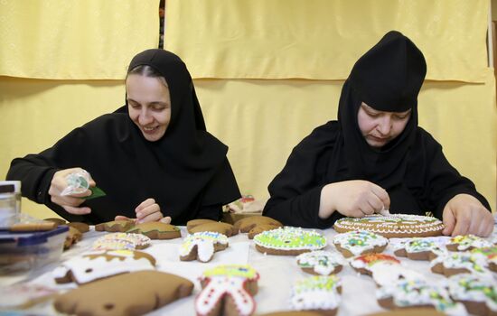 Russia Christmas Bakery