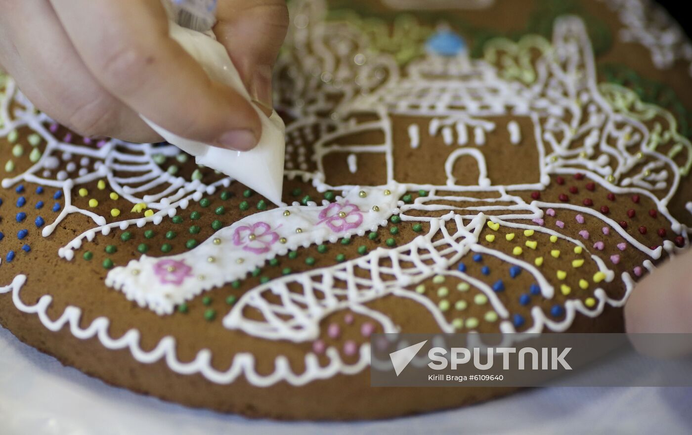 Russia Christmas Bakery