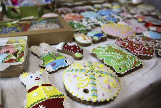 Russia Christmas Bakery