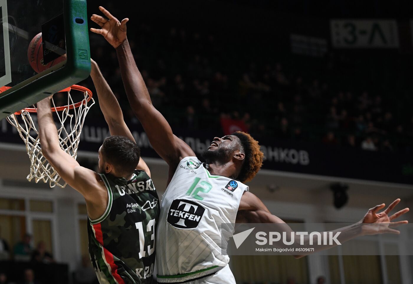 Russia Basketball EuroCup UNICS - Darussafaka