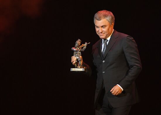 Russia Jewish Community Award