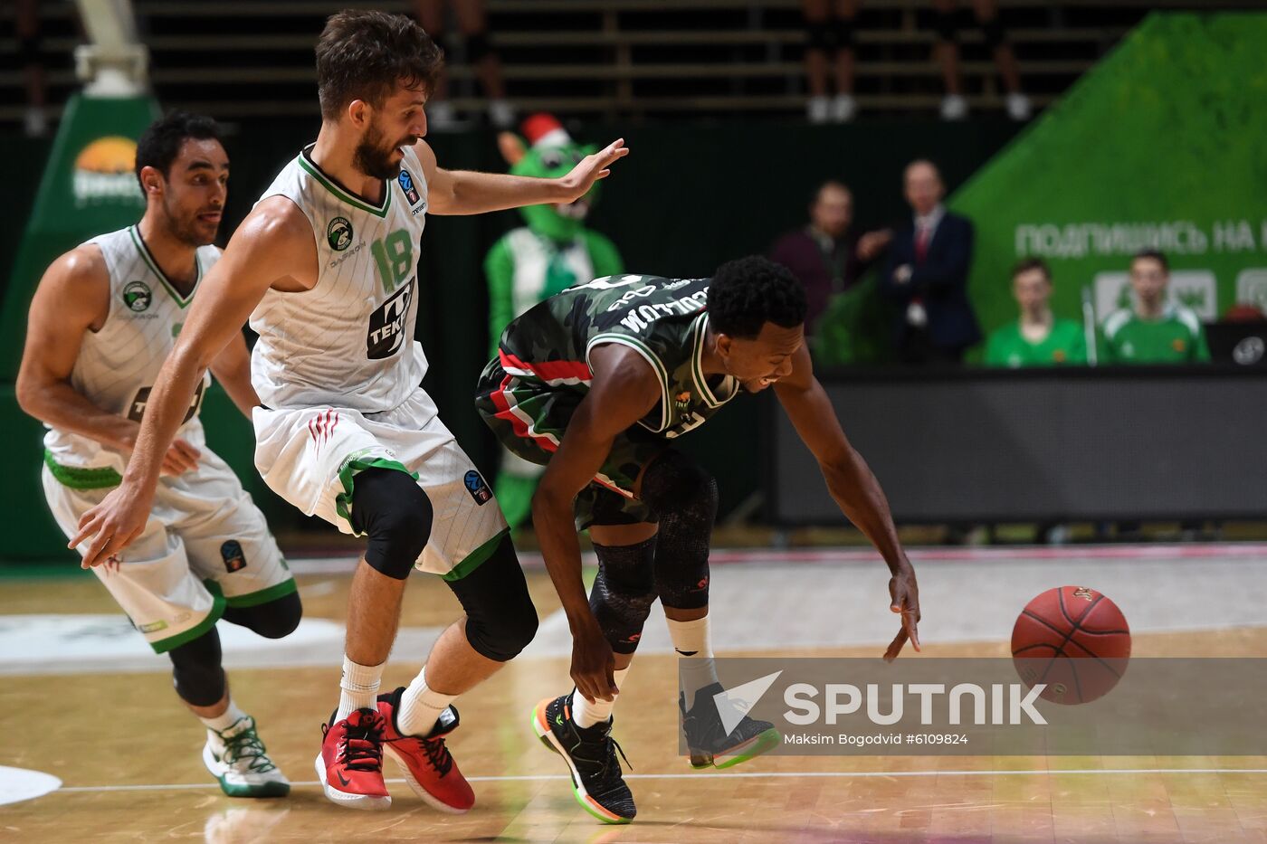 Russia Basketball EuroCup UNICS - Darussafaka