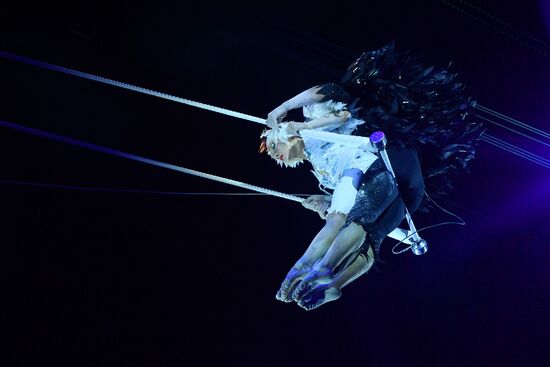 Russia Moscow Circus