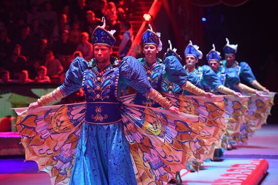 Russia Moscow Circus