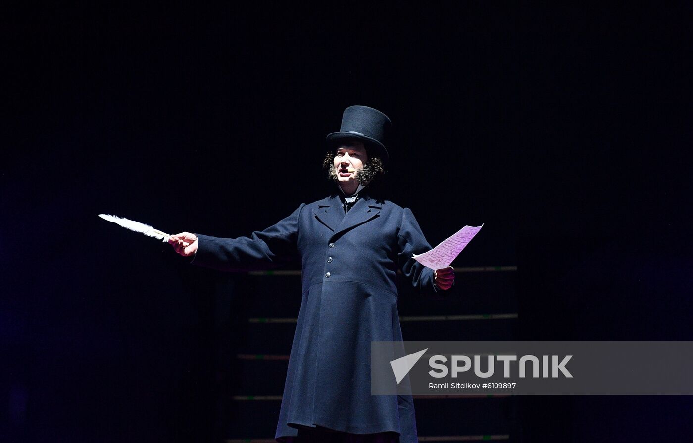 Russia Moscow Circus