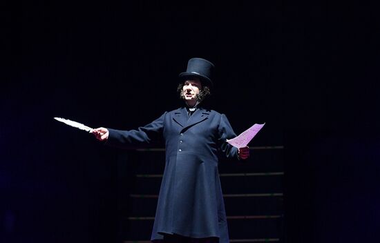 Russia Moscow Circus