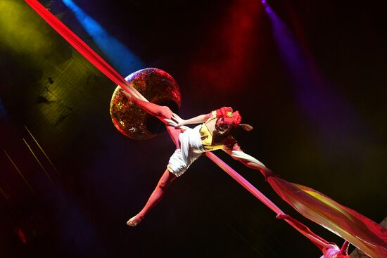 Russia Moscow Circus