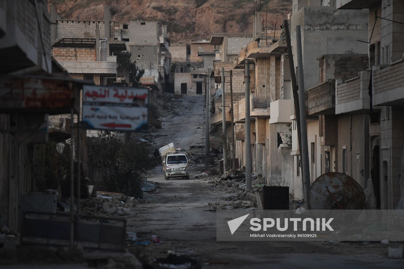 Syria Khan Shaykhun