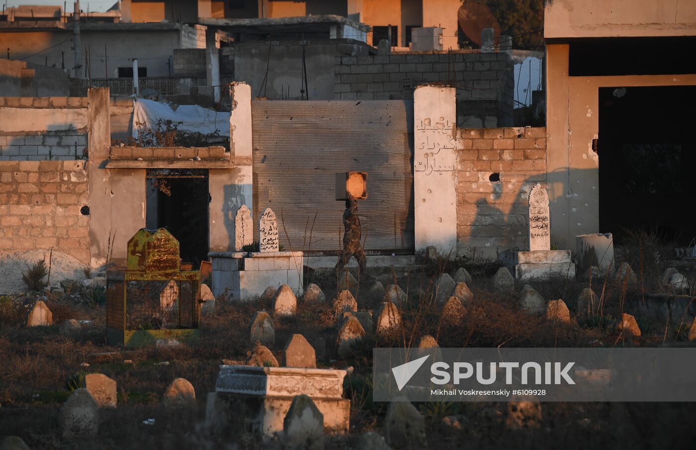 Syria Khan Shaykhun