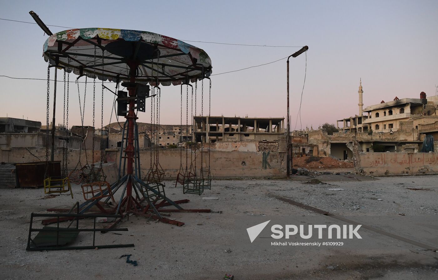 Syria Khan Shaykhun