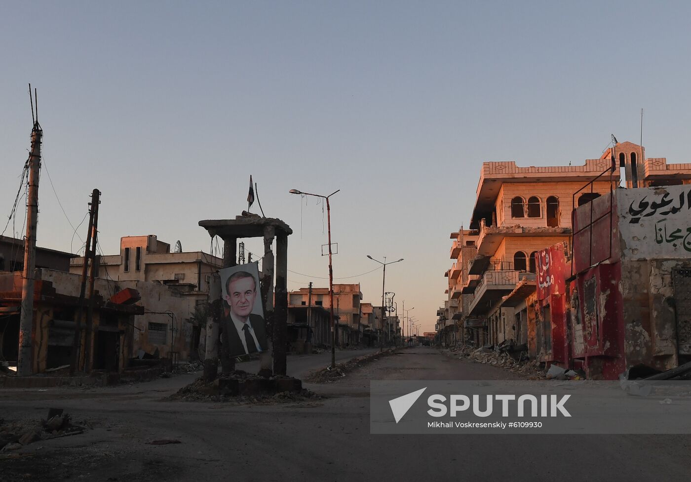 Syria Khan Shaykhun