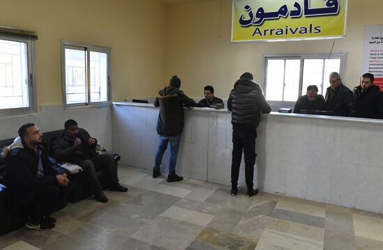 Syria Turkey Refugees