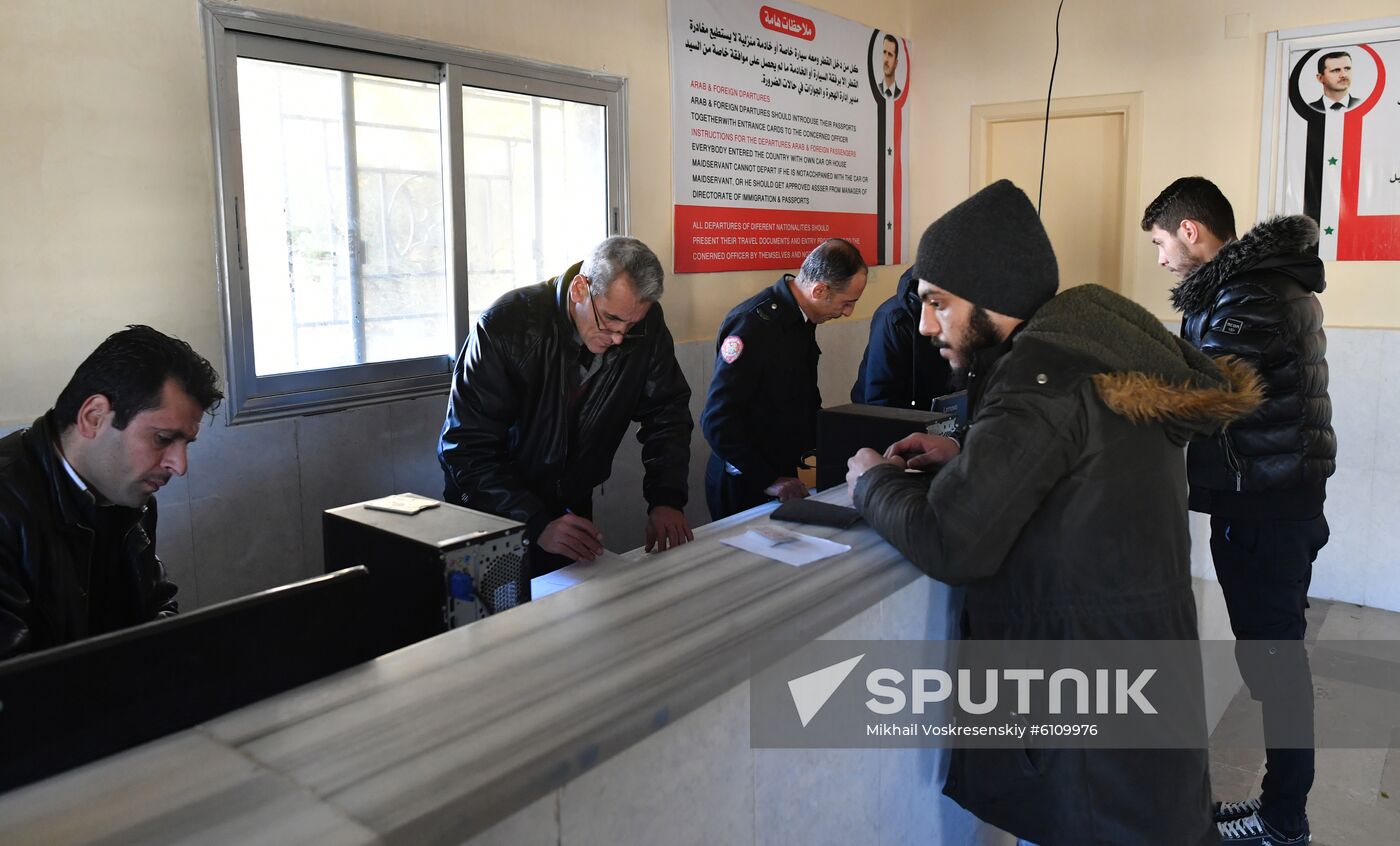 Syria Turkey Refugees