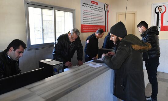 Syria Turkey Refugees