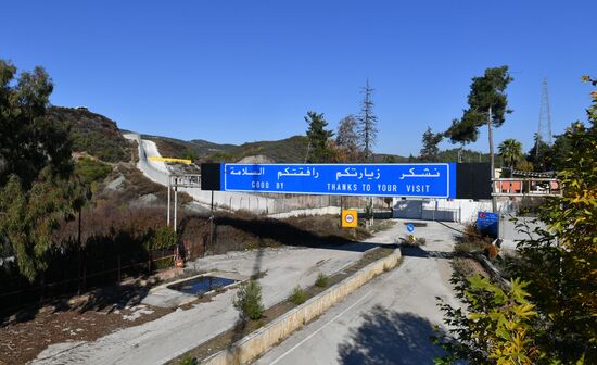 Syria Turkey Refugees