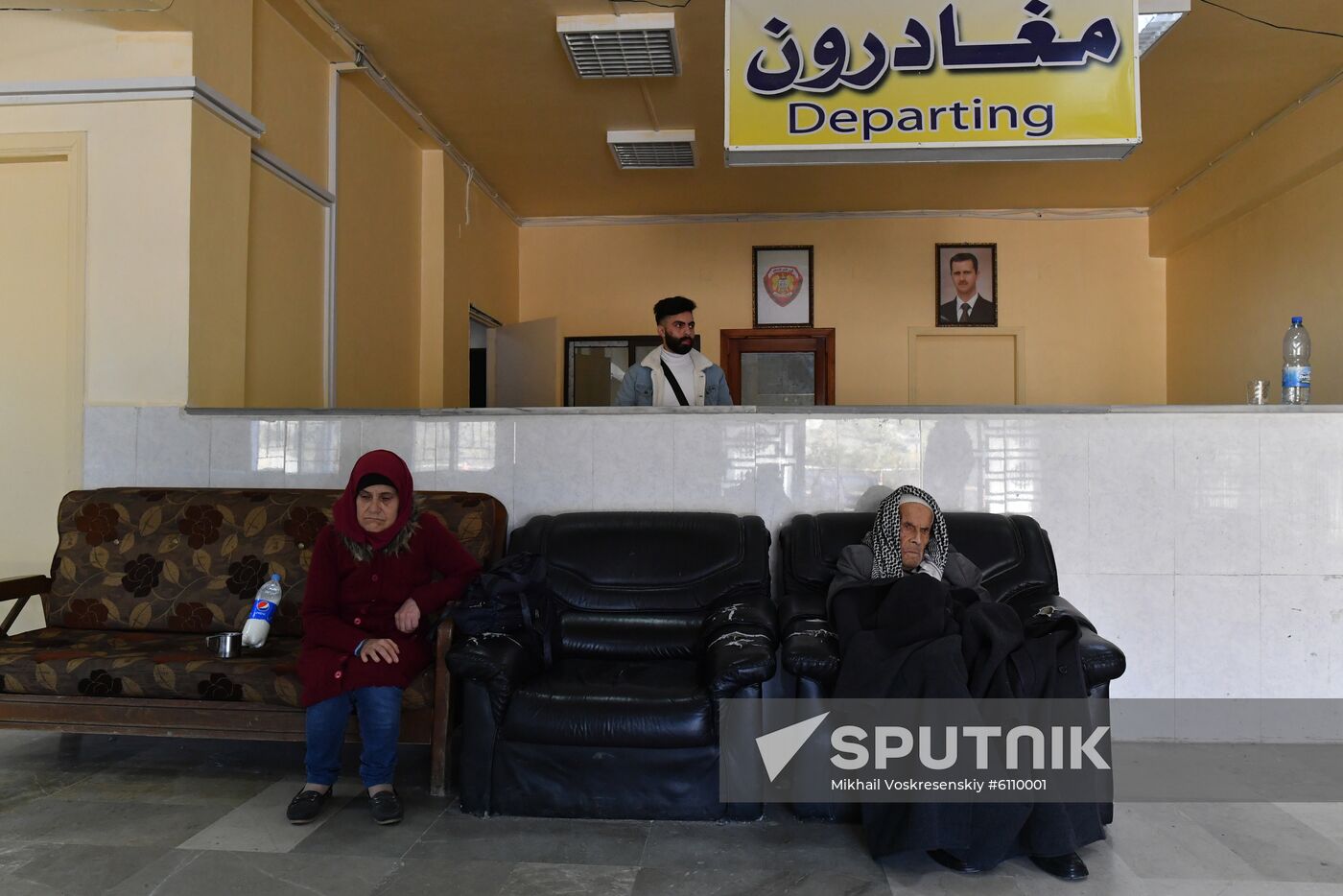 Syria Turkey Refugees