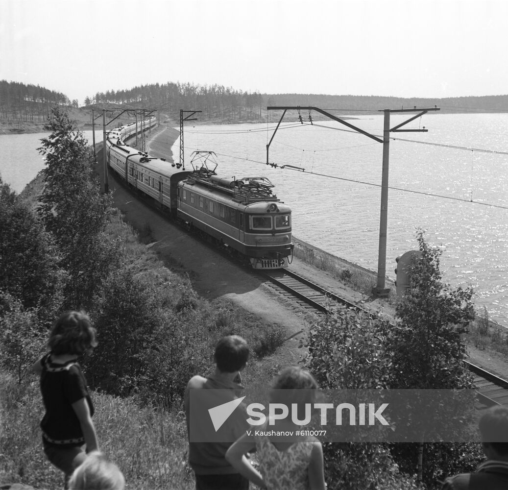 Ural fast train