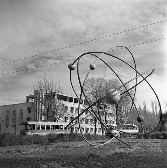 Kyrgyz Academy of Sciences