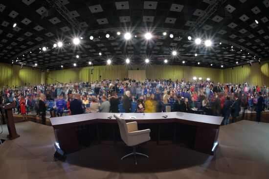 Russia Putin News Conference