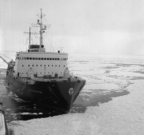 Icebreaker Vladivostok