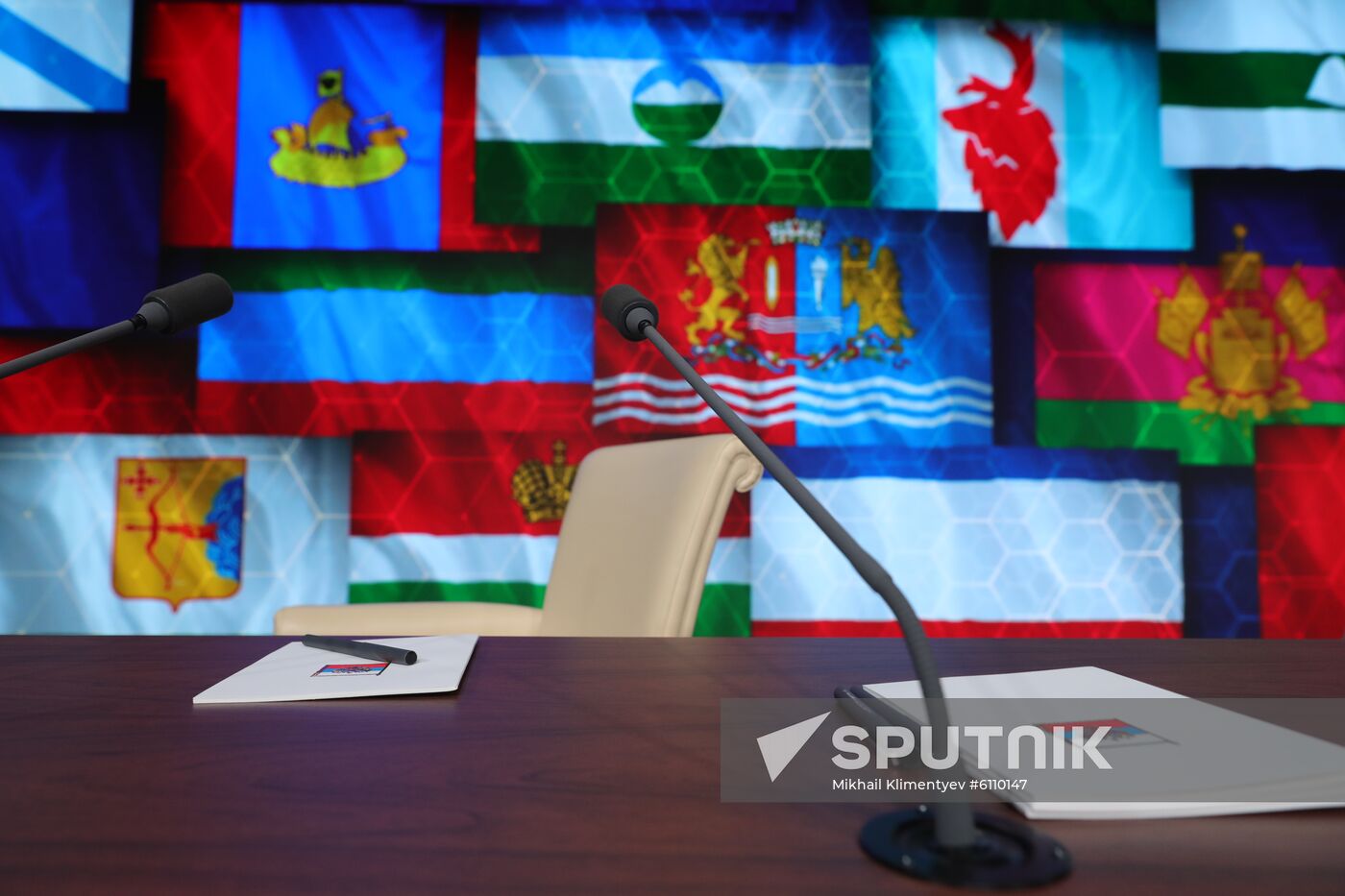 Russia Putin News Conference