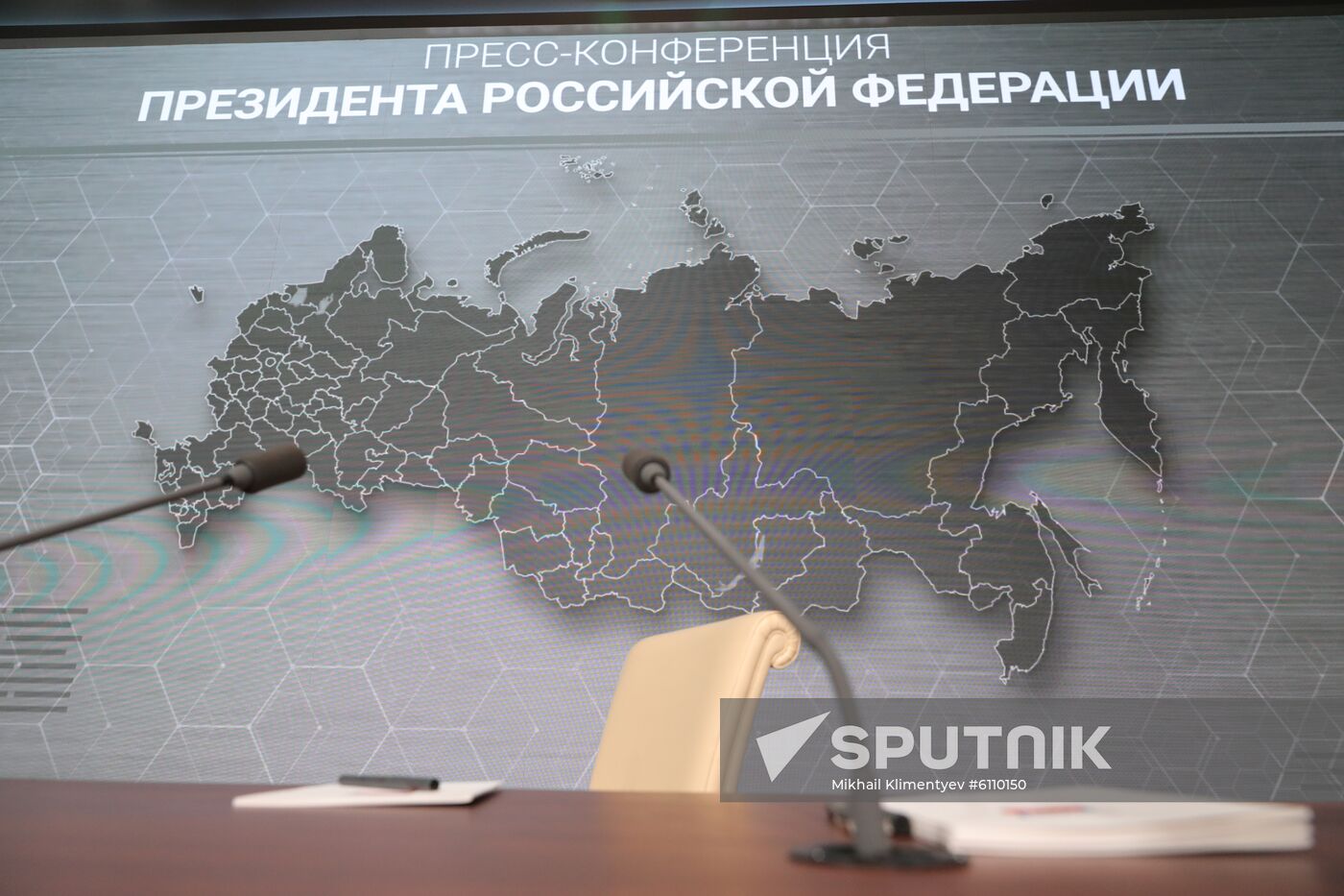 Russia Putin News Conference