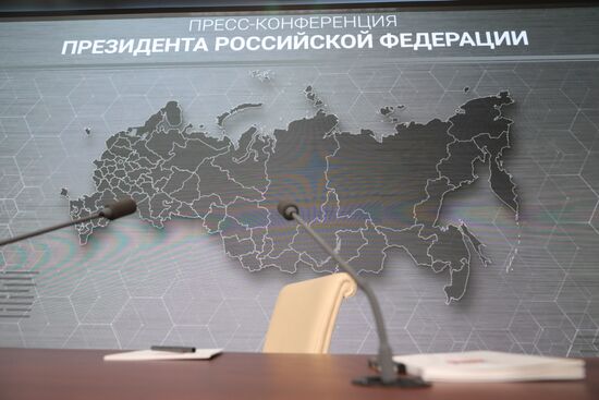Russia Putin News Conference