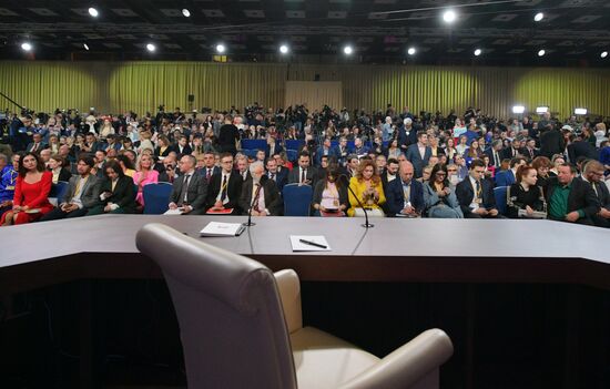 Russia Putin News Conference