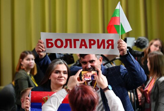 Russia Putin News Conference