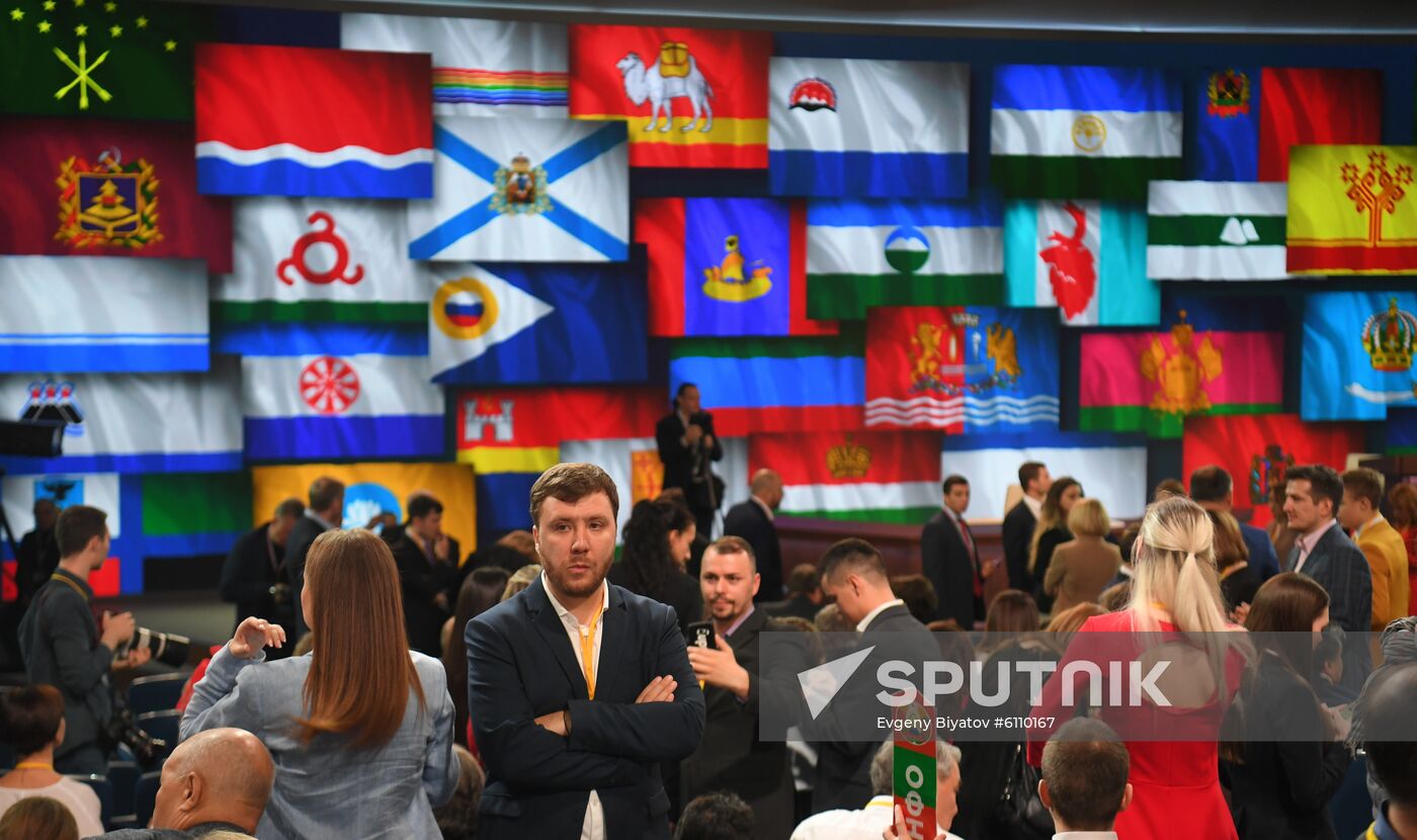 Russia Putin News Conference