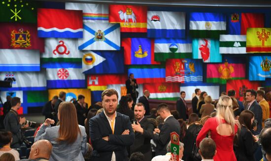 Russia Putin News Conference