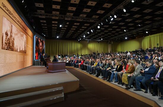 Russia Putin News Conference