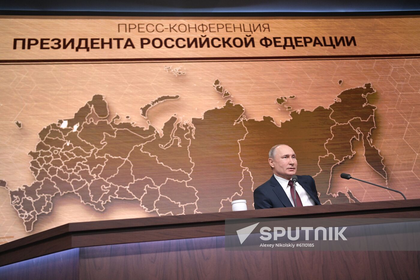 Russia Putin News Conference