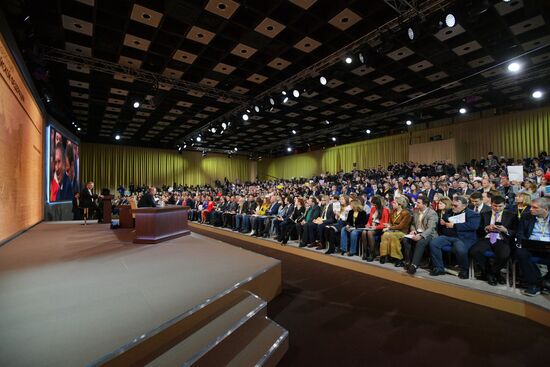Russia Putin News Conference