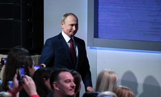 Russia Putin News Conference