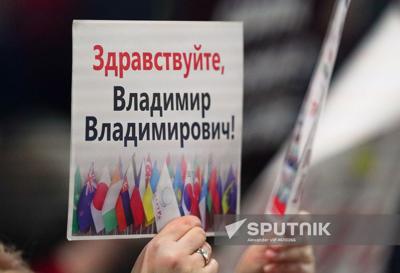 Russia Putin News Conference